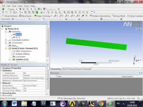Видео: Использование ANSYS. Лекция Романа Хазеева