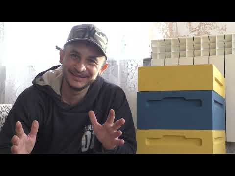 Видео: Шестирамочный пеноулик, мнение начинающего пчеловода