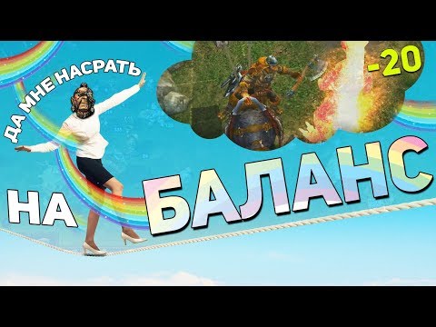 Видео: ГЕРОИ 5 - ЭПИЧНЫЕ БИТВЫ: БАЛАНС, ТЫ ХДЕ??? ОРКИ VS ГНОМЫ (Орда, Краг - Северные кланы, Эрлинг)