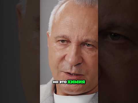 Видео: ЛЮБОВЬ С ПЕРВОГО ВЗГЛЯДА. Алексей Ситников