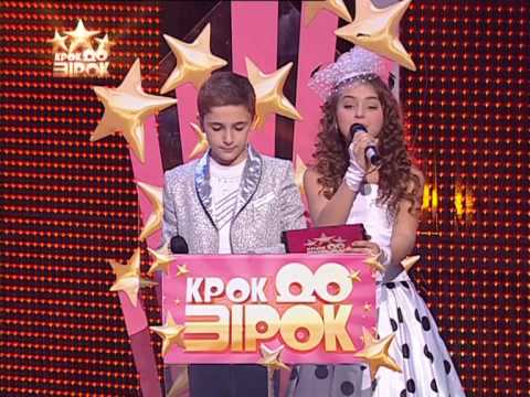 Видео: Крок до зірок - 2012 Новорічний Гала-концерт (1 ч.)