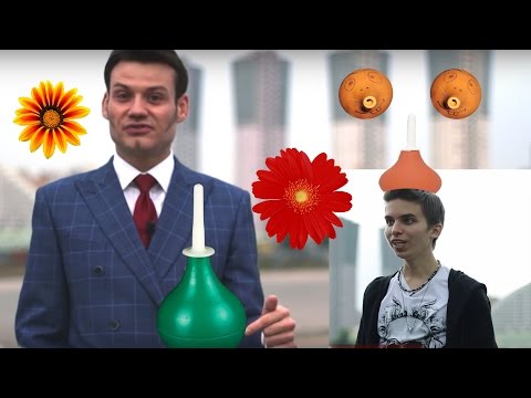 Видео: Гильдия пикапа. Разоблачение. Закрытый клуб Mr. Дерки