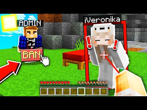 Видео: АДМИН СПАЛИЛ МОЮ СЕСТРУ с ЧИТАМИ и ЗАБАНИЛ ЕЁ на БЕДВАРСЕ?! НЕУДАЧНЫЙ ТРОЛЛИНГ в МАЙНКРАФТ!