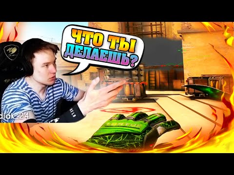 Видео: РЕЙЧЕЛ АНАЛИЗИРУЕТ ДЕМКУ ПОДПИСЧИКА | КАК ПОДНЯТЬ 10 ЛВЛ ФЕЙСИТА