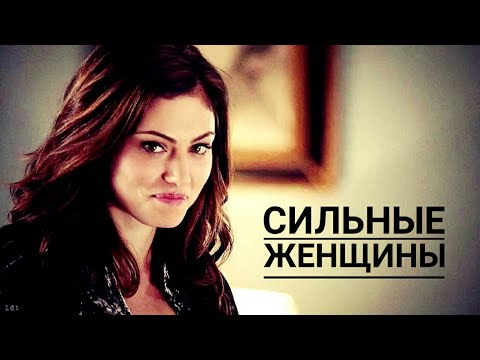 Видео: Хейли Маршал | Хейли & Хоуп | Хейли & Элайджа | Сильные женщины