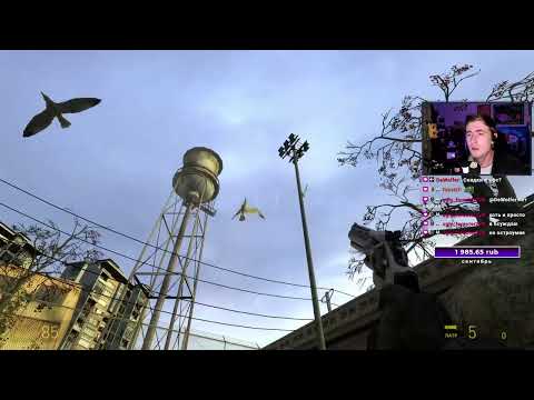 Видео: Half-Life 2 первое прохождение 2