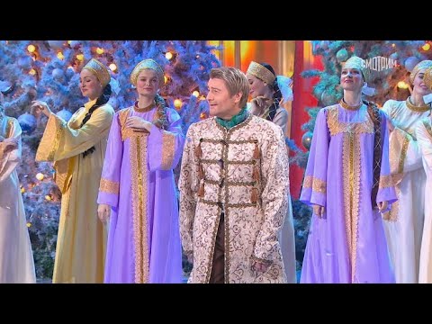 Видео: Николай Басков- Разговор со счастьем ( Новогодний огонёк 2023)