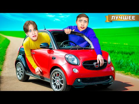 Видео: 24 часа в Самой МАЛЕНЬКОЙ МАШИНЕ в мире!