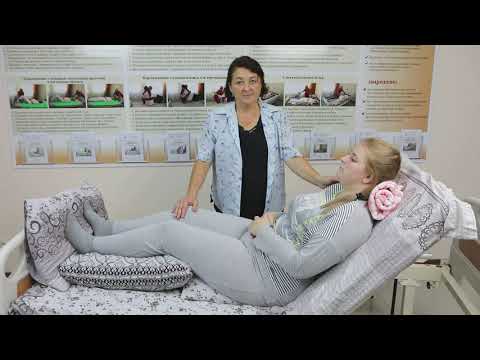 Видео: Многофункциональная кровать подъем верхней части тела на 90 градусов