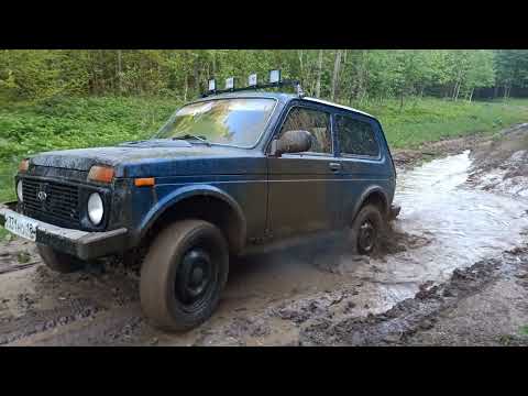 Видео: НИВА НА ЖЁСТКОМ БЕЗДОРОЖЬЕ НА РЕЗИНЕ KAMA FLAME.ЗАСТРЯЛИ В ОГРОМНОЙ ЛУЖЕ