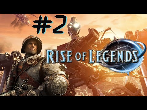 Видео: Rise of Nations: Rise of Legends | Прохождение игры | Часть № 2 | Глупость Падонии