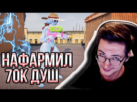 Видео: 🔥РЕКРЕНТ ИГРАЕТ ДОЛГУЮ ИГРУ НА ВИНДИКТЕ 🔥 // RECRENT VINDICTA (DEADLOCK VALVE)