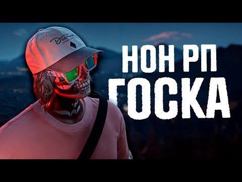 Видео: БУДНИ в FIB на MAJESTIC RP. ТУЛЕВО с КРАЙМОМ на MAJESTIC RP | GTA 5 RP