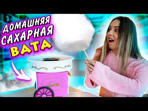 Видео: ТЕСТИРУЮ  ГАДЖЕТЫ ДЛЯ КУХНИ ИЗ КИТАЯ! Tanya StreLove