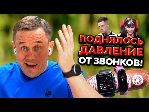 Видео: КОЛЛЕКТОРША ДОВЕЛА! СМАЧНО ПОСЛАЛ ЕЁ! | БАНКРОТСТВО | Кузнецов | Аллиам