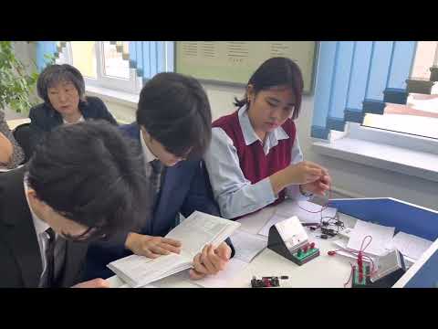 Видео: Тоқ көзінің электр қозғаушы күші және ішкі кедергісі. Ашық сабақ 10 сынып.