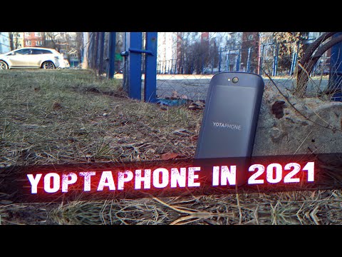 Видео: Великий Русский YOpTAPHONE