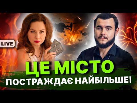 Видео: Ворог продовжить нищівні удари! Ось наступна ціль рф... Віктор Литовський