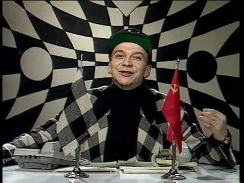 Видео: Оба-на! Выпуск № 8