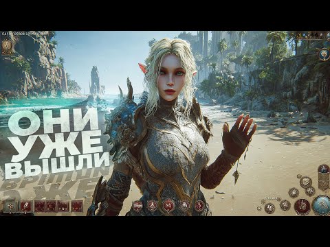 Видео: 20 ШИКАРНЫХ НОВИНОК, которые УЖЕ ВЫШЛИ в 2025!