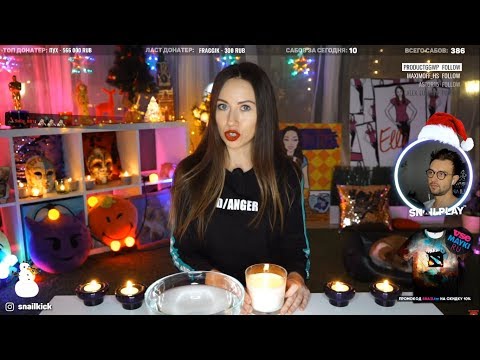 Видео: ⭐️ [SNAILKICK] СМОТРИТ ТРЕНДЫ | 18/01/2019