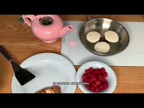 Видео: Оладьи с высоким содержанием белка на кефирной Exponenta #ппрецепт #оладьи #завтрак #белковыйзавирак