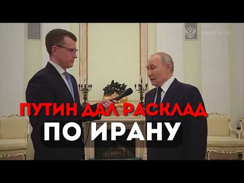 Видео: Все СМИ зашуршали. Путинские птички в иранском небе!