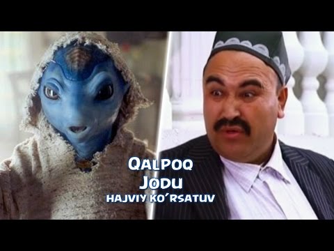 Видео: Qalpoq - Jodu | Калпок - Жоду (hajviy ko'rsatuv)