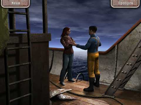 Видео: Margrave Manor 2. The Lost Ship Walkthrough | Тайны Маргрейвов 2. Пропавший корабль прохождение #2