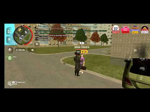 Видео: 16 ноября 2025 г.