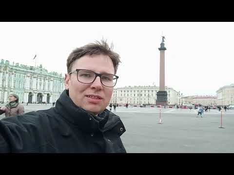 Видео: Москва - Петербург на велосипеде. 13 часть. Финал: Тосно, Санкт-Петербург.