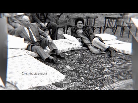 Видео: Българо-арабските отношения при социализма - "История.БГ", 10.02.2025