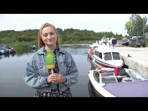 Видео: По святым местам. Храм святителя Николая на острове Талабск (о. Залита)