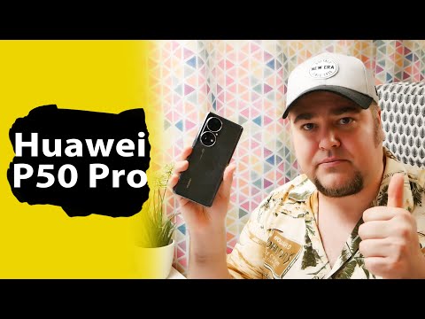 Видео: Огромный обзор Huawei P50 Pro - настоящий флагман по всем пунктам