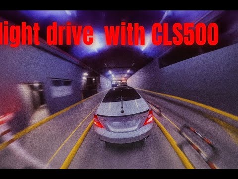 Видео: POV360: Нощно каране с CLS500 – Градски V8 звук