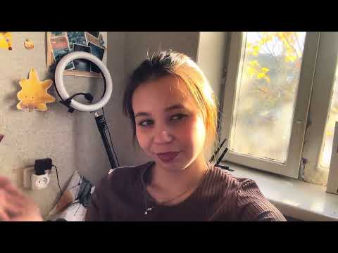 Видео: влог: выходные||жизнь студентки в общаге 🍂