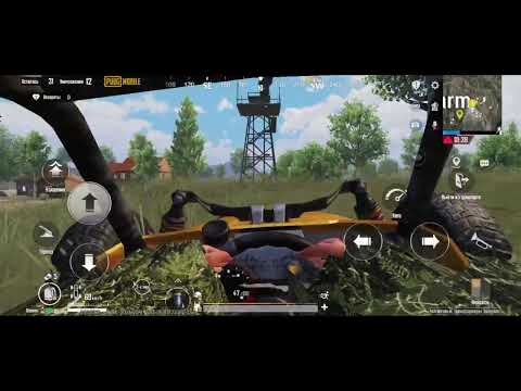 Видео: Хороший бой Pubg Mobile №3 (лучший на данный момент)