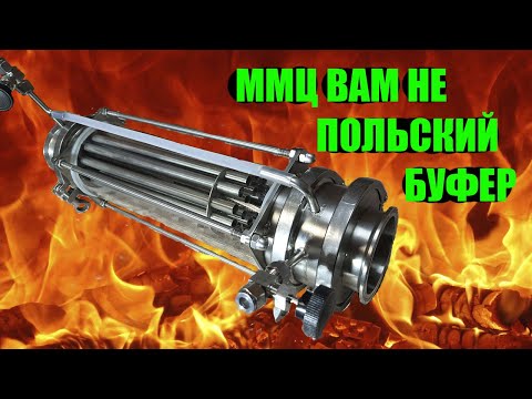 Видео: Многотрубная мультипленочная царга ММЦ с нижним узлом отбора хвостов. Как это работает?