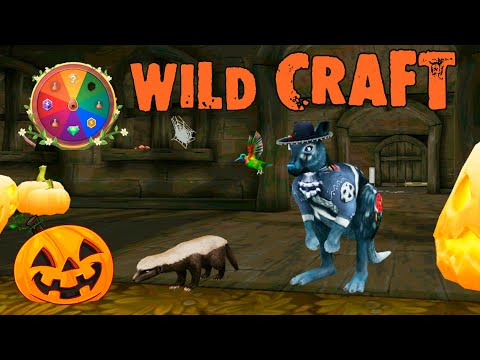 Видео: Прокачиваем кенгуру и выполняем задания вайлд пасса 🎃 WildCraft