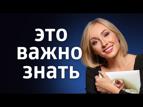 Видео: ЧТО ДЕЛАТЬ СО СТАРЫМИ ФОТОГРАФИЯМИ? МОЖНО ЛИ РВАТЬ ИЛИ СЖИГАТЬ ФОТОГРАФИИ
