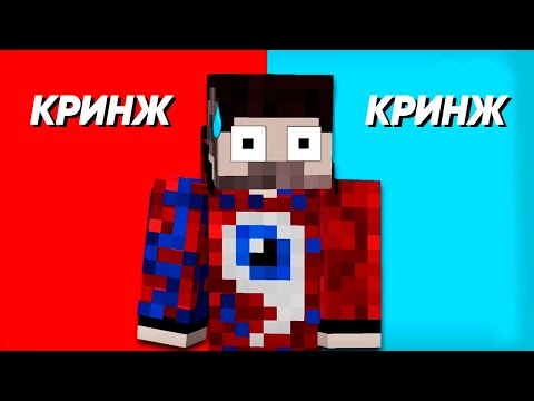 Видео: ФИКСАЙ ПОЛНЕЙШИЙ БРЕД...