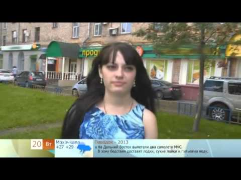 Видео: жизнь с альфонсом