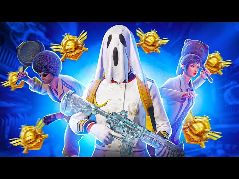 Видео: БЕРУ ЛЕГЕНДУ В ULTIMATE ROYALE !-СТРИМ ОТ ASHERR  PUBG Mobile!