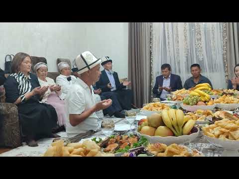 Видео: #Чон атасынын небересине берген батасы.