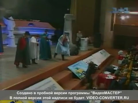Видео: Три Толстяка - КВН - Мушкетёры