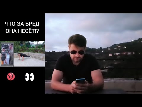 Видео: Лучше быть ОДНОМУ, чем с такой ИНВЕСТИЦИЕЙ 