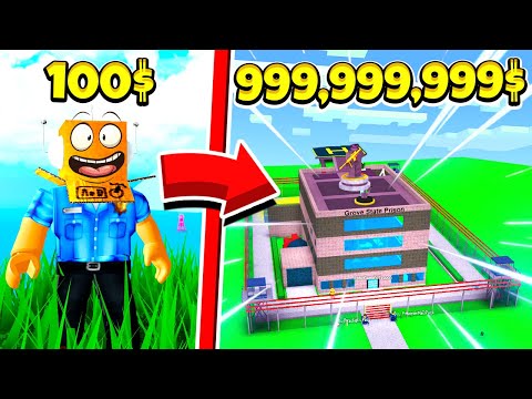 Видео: Построил САМУЮ КРУТУЮ в Мире Тюрьму за 5 минут! ROBLOX