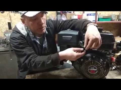 Видео: Настройка двигателя Лифан на мотобуксировщике