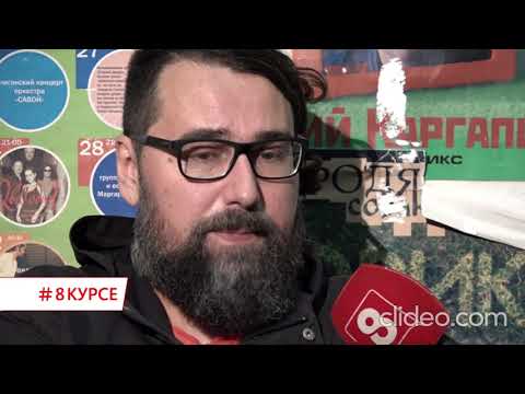 Видео: Ренегат о Князе и их конфликте 2018