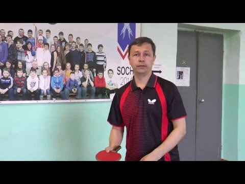 Видео: Настольный теннис.  Секреты китайских подач.